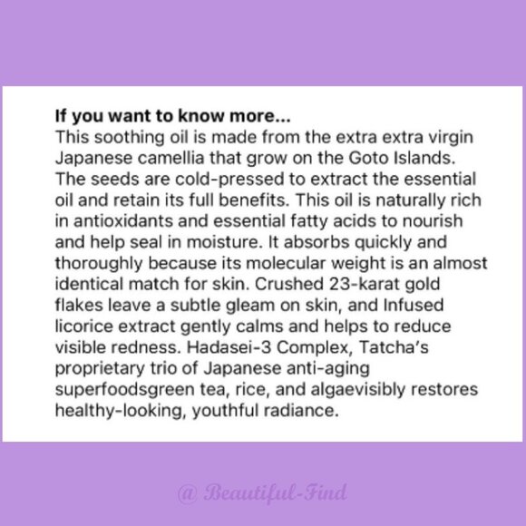 Tatcha Gold Camellia Beauty Oil 30ml/1oz New in Box - Picture 4 of 7